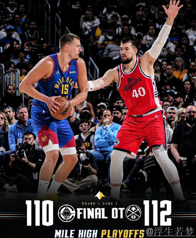4月30日季后赛：掘金对阵快船 威少表现集锦