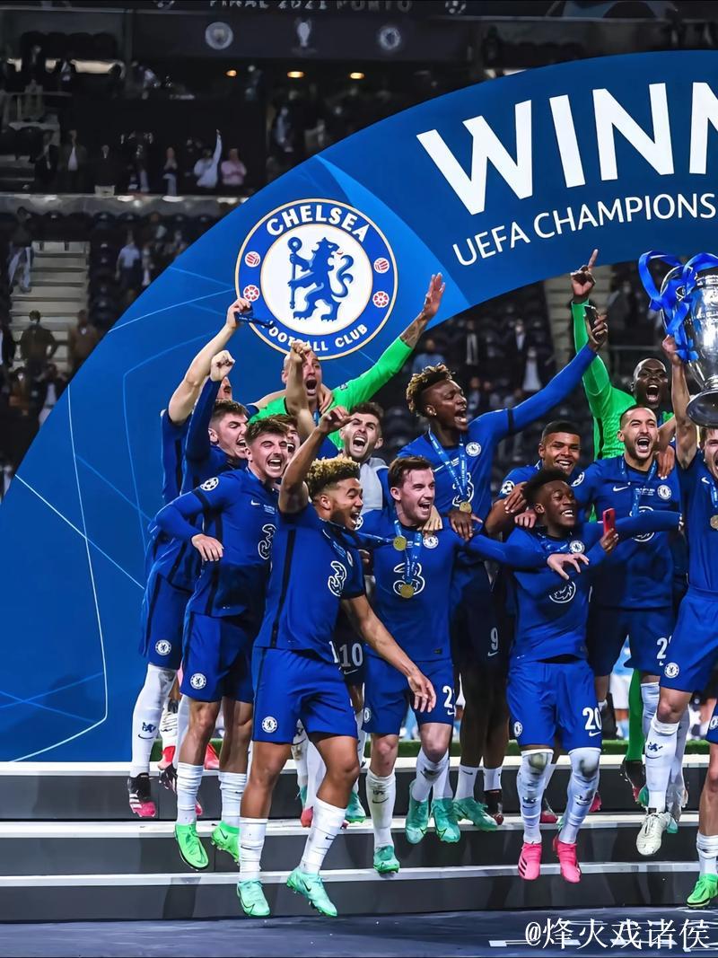 欧冠：切尔西1-2不敌亚特兰大，四连不胜跌出前八